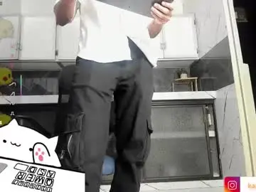 Chaturbate Private Sex Chat of kane_del_toro