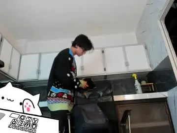 Chaturbate Adult Video Chat of kane_del_toro