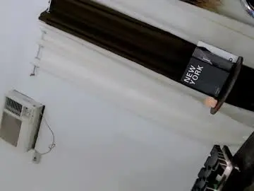 Chaturbate Free Live Porn of miss_azumix