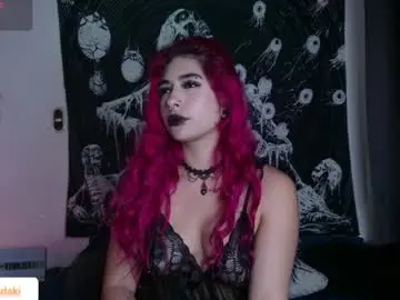 Chaturbate Adult Webcam of kemmadakii