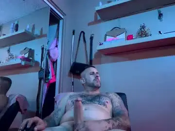 Chaturbate Private Sex Chat of jay_banks0420