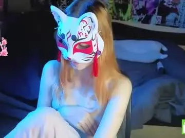 Chaturbate Adult Webcams of yumiko_uwu