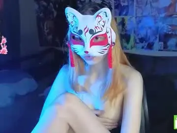 Chaturbate Private Sex Chat of yumiko_uwu