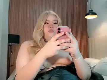 Chaturbate Private Sex Chat of dangerous_womanxx