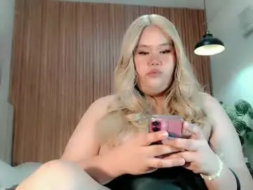 Chaturbate Private Sex Chat of dangerous_womanxx