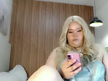 Chaturbate Adult Webcam of dangerous_womanxx