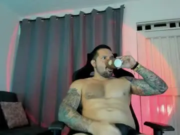 Chaturbate Adult Webcam of pierrevidal