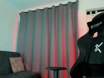 Chaturbate Adult Webcam of pierrevidal