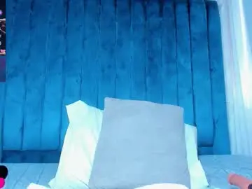 sweetebony_69 from chaturbate