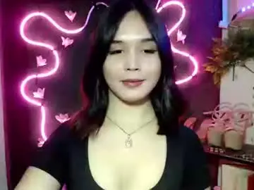 Chaturbate Best live sex cam show of urpinay_pia