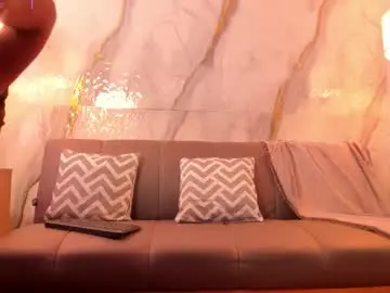 Chaturbate Nude Webcam of gaela_nm