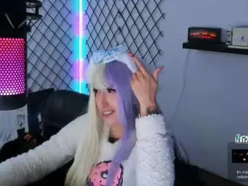 Chaturbate Adult Video Chat of yoshino_san