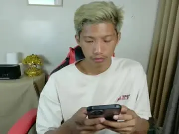 Chaturbate Sex Chat of horny_asianmoreno