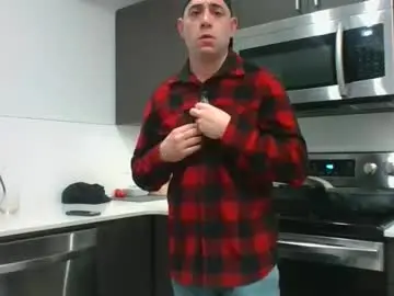 Chaturbate Private Sex Chat of icecreammanx