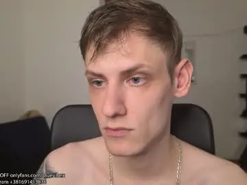 Chaturbate Nude Webcam of annonimsick