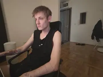 Chaturbate Adult Webcam of annonimsick