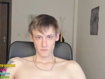 Chaturbate Adult Webcams of annonimsick