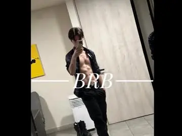 Chaturbate Adult Video Chat of blakeshatter