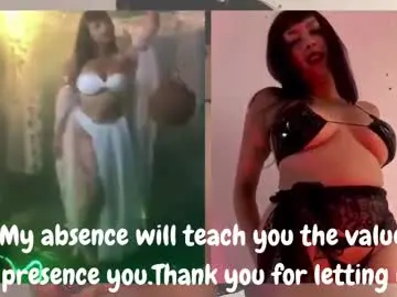 Chaturbate Private Sex Chat of cleoopatraa__