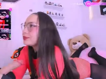 Chaturbate Adult Webcams of maca_rena_