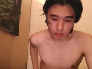 Chaturbate Sex Cam of shawn542474