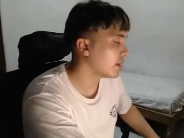 Chaturbate Free Live Porn of hotbaby6900