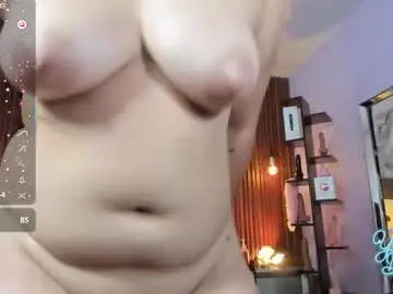 Chaturbate Private Sex Chat of kimmarshall