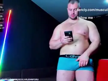 Chaturbate Private Sex Chat of muscularjohnforu