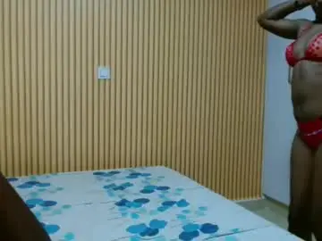 Chaturbate Nude Webcam of raven_luxe