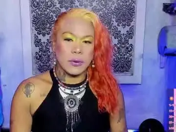 Chaturbate Private Sex Chat of tsviolett