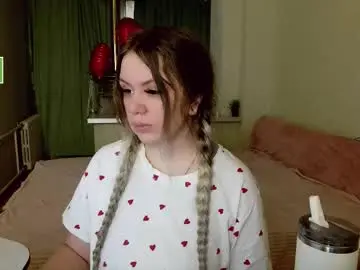 Chaturbate Private Sex Chat of _elven_dreams__