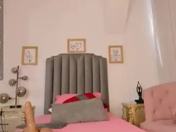 Chaturbate Live Porn of vega__16