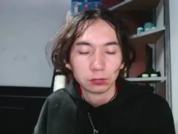 najimi_uwu from chaturbate