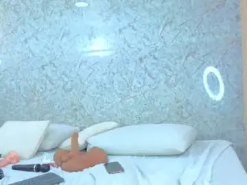 Chaturbate Private Sex Chat of sarah_sanz