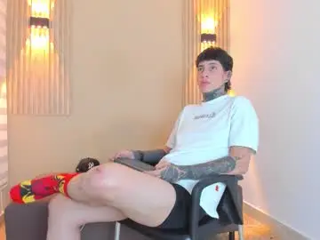 Chaturbate Private Sex Chat of dante_armstrong