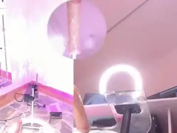 Chaturbate Live Sex Cam of alazsanna1