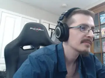 Chaturbate Private Sex Chat of casuallycorrupt