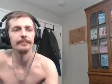 Chaturbate Live Sex Cam of casuallycorrupt