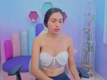 Chaturbate Adult Webcam of kateskinny