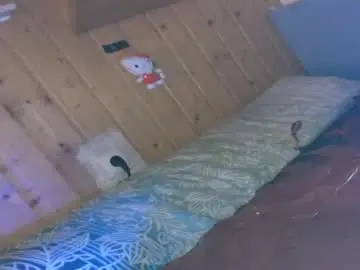 Chaturbate Adult Video Chat of maeksjen