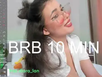 Chaturbate Adult Webcam of diara_lan