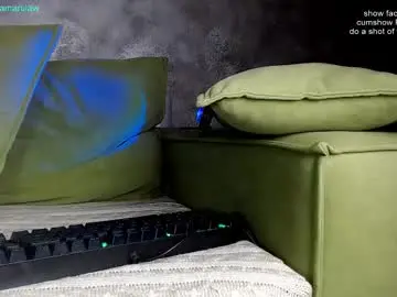 Chaturbate Live Sex Cam of shikamarulaw