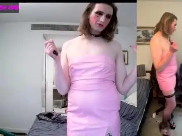 sissycdmish from chaturbate