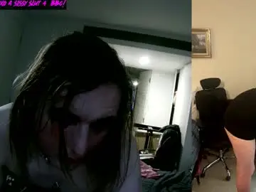 Chaturbate Adult Webcam of sissycdmish