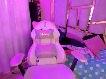 Chaturbate Best Webcam of _briigite