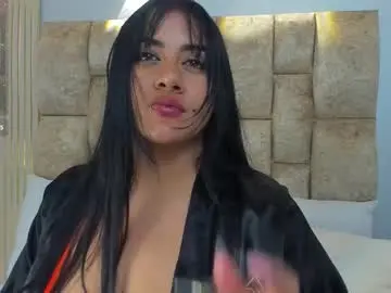 Chaturbate Adult Video Chat of amatista__smith