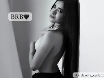 Chaturbate Private Sex Chat of dakota_cullenn