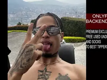 Chaturbate Adult Video Chat of lilray99