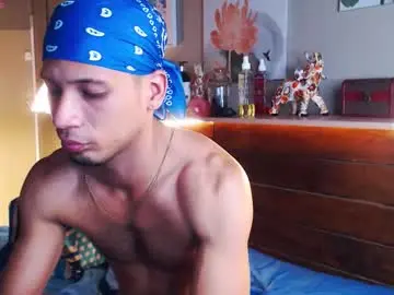 Chaturbate Adult Video Chat of sonicj25_