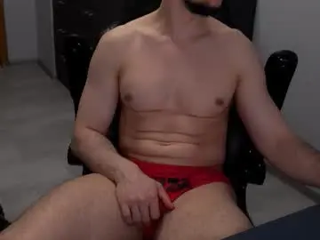 Chaturbate Nude Webcam of antawnata